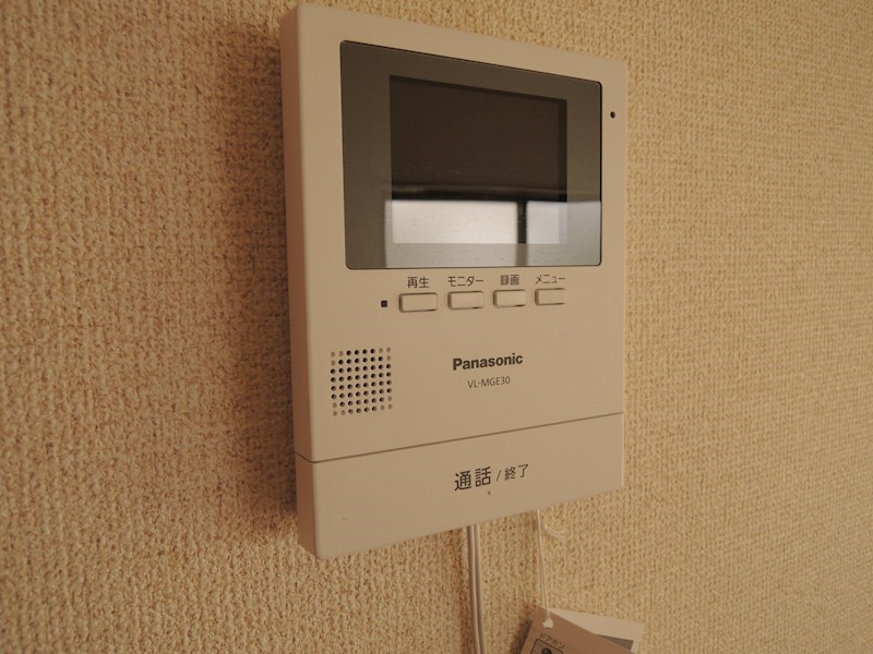 アゼリアハイツ その他6