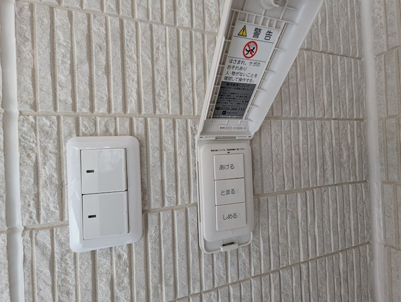 Tiercel-ティアサル-A棟  その他9