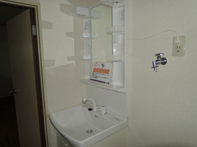 エメラルドパレス その他2