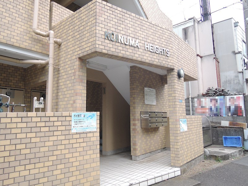 コイヌマハイツ その他1