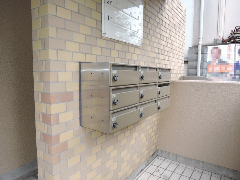 コイヌマハイツ その他15