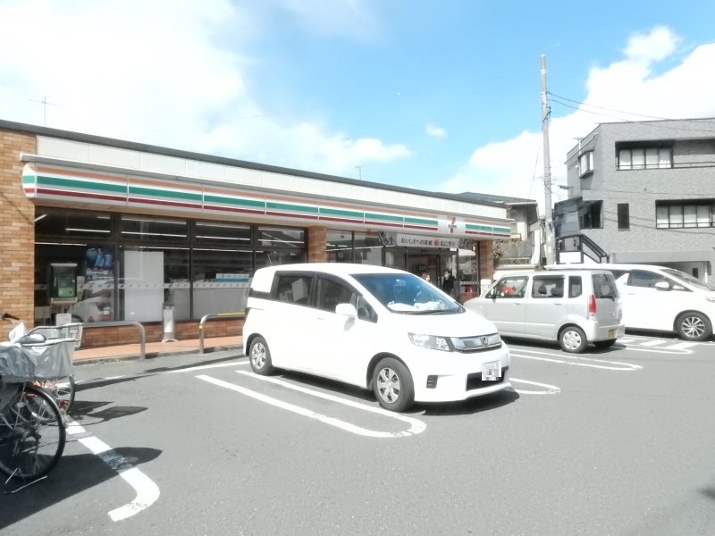 コイヌマハイツ 周辺画像7