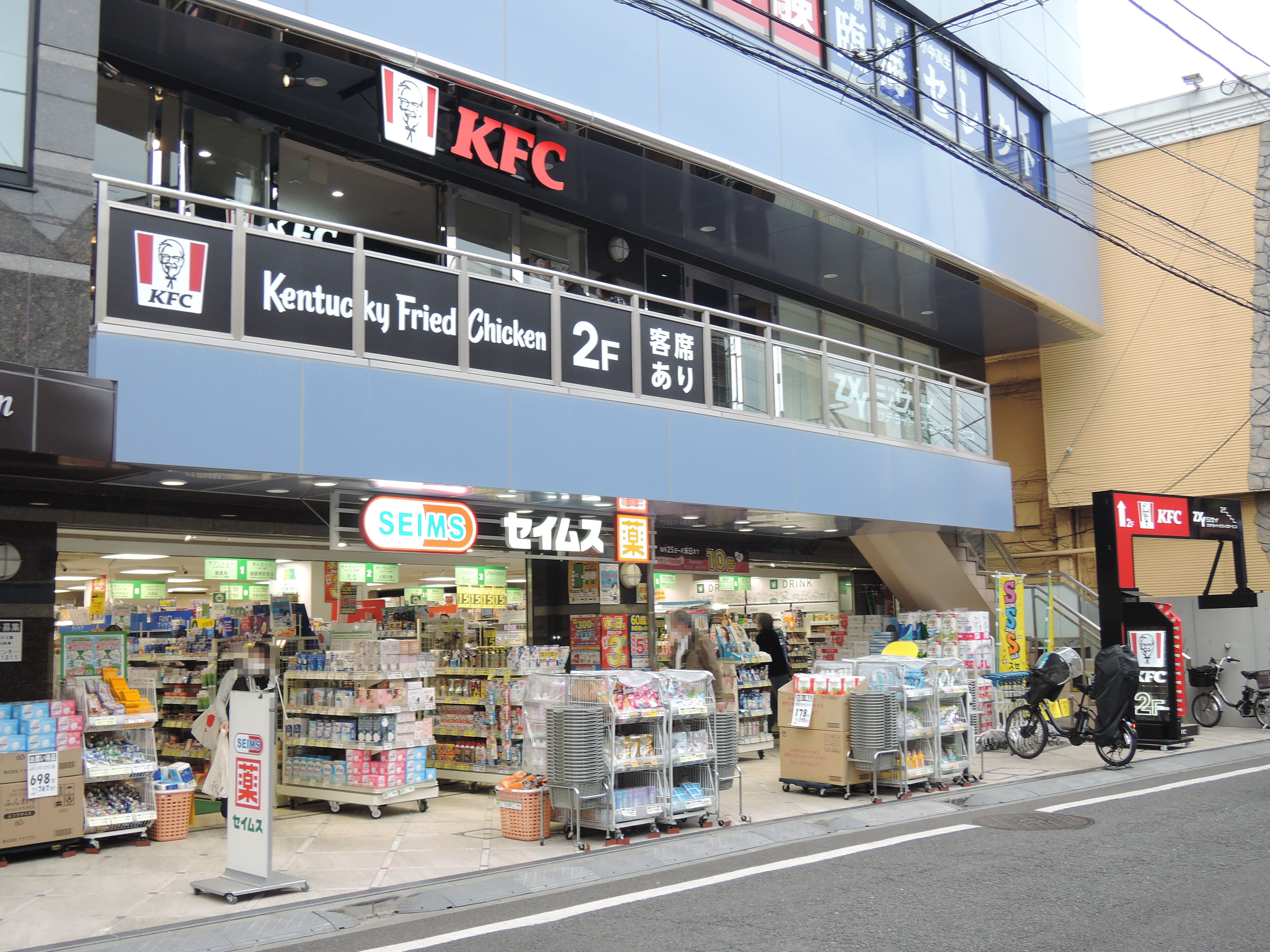 広井貸家E 周辺画像10