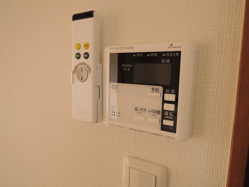 グリーンフォート その他15