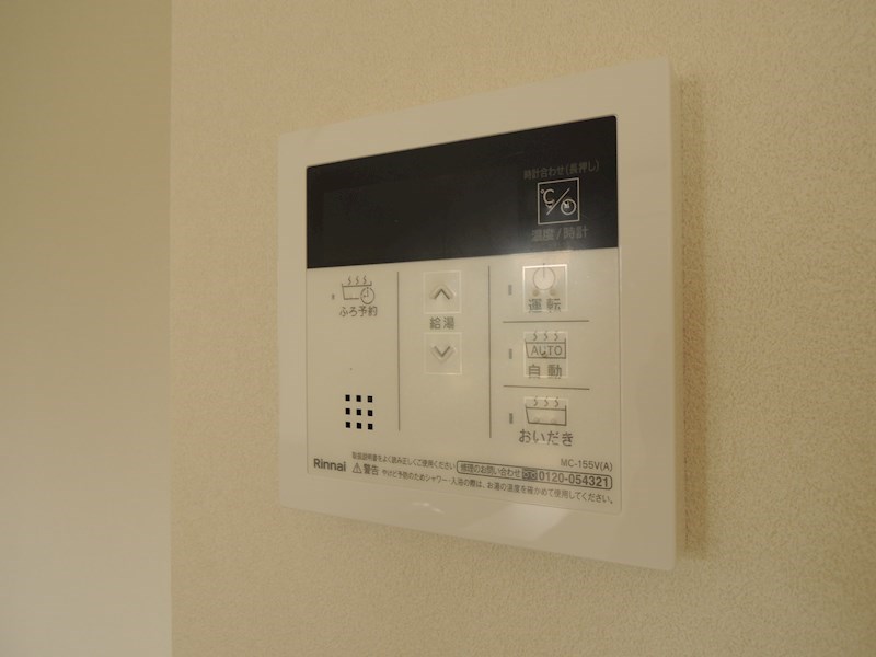 Villetta 稲田堤 その他5
