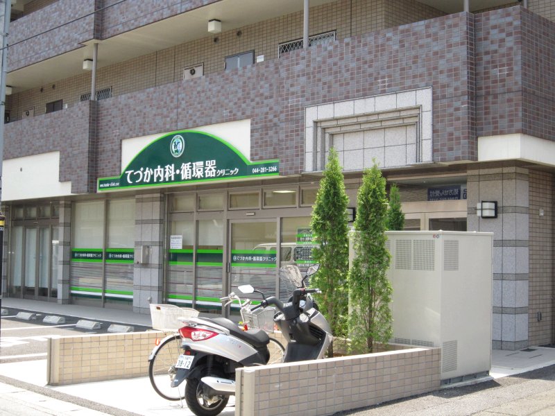 Villetta 稲田堤 周辺画像3