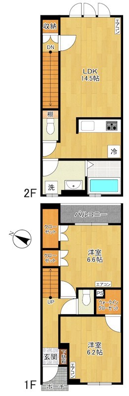 Villetta 稲田堤 106号室 間取り