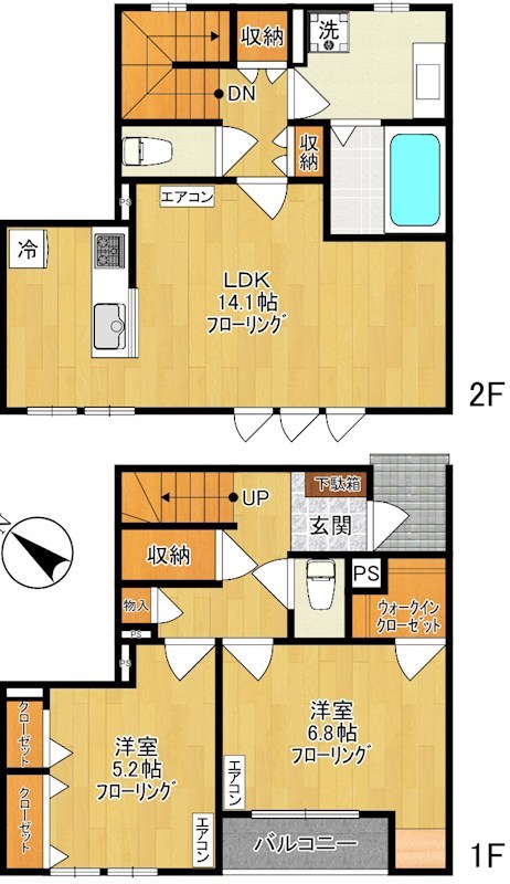 Villetta 稲田堤 111号室 間取り