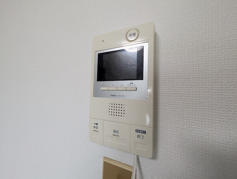 サングリーン3 その他6