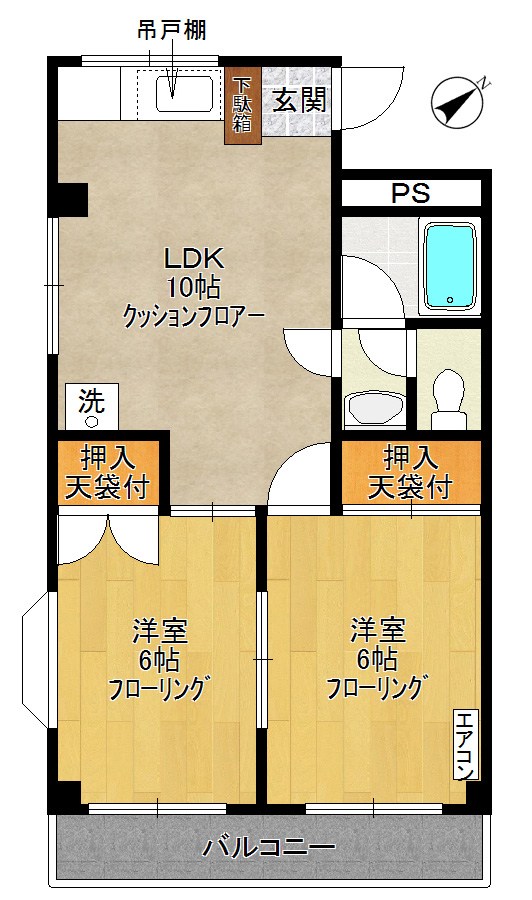 丸五マンション 105号室 間取り