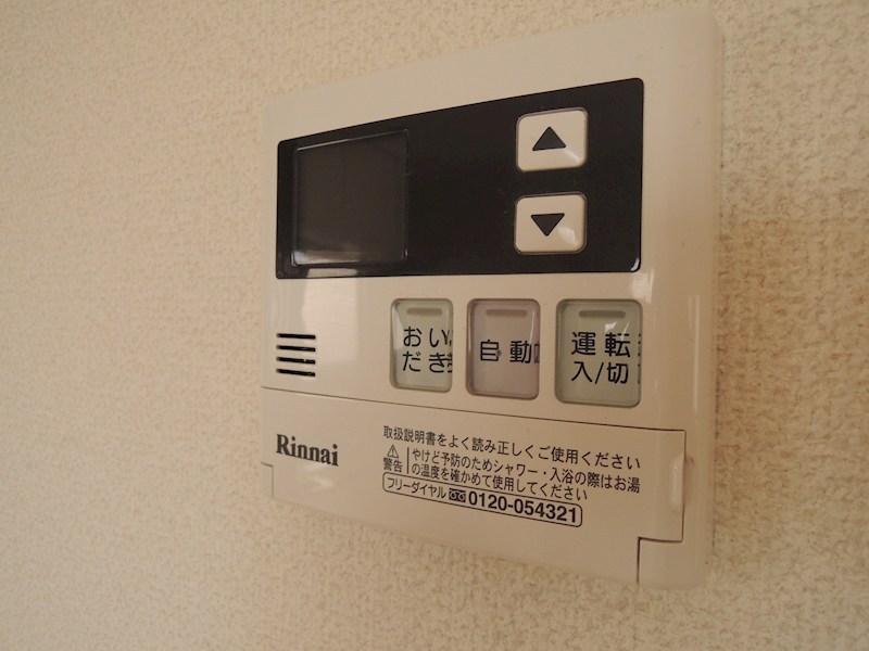 丸五マンション その他22