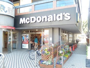 グランドフォレスト生田 周辺画像10