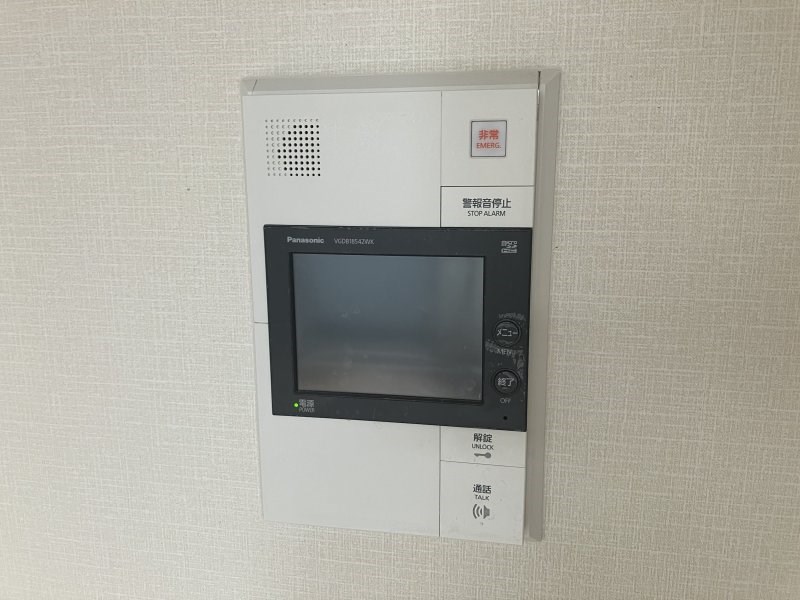 ライブヴィラ多摩 その他3