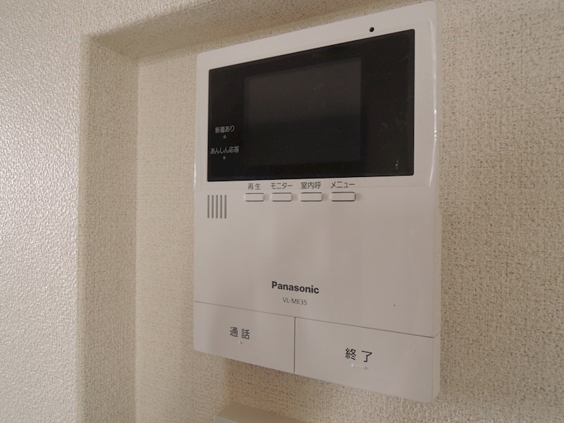 シャーメゾンシリウス その他7