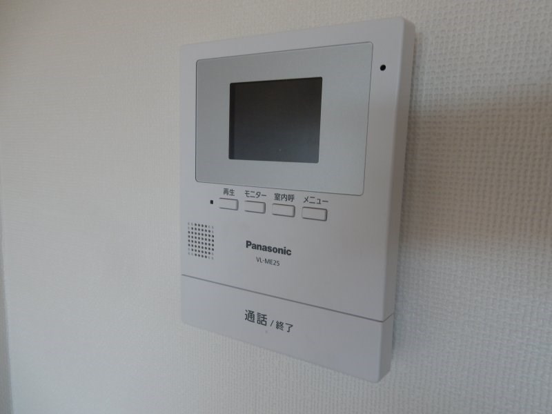 メゾンアルカディア その他3