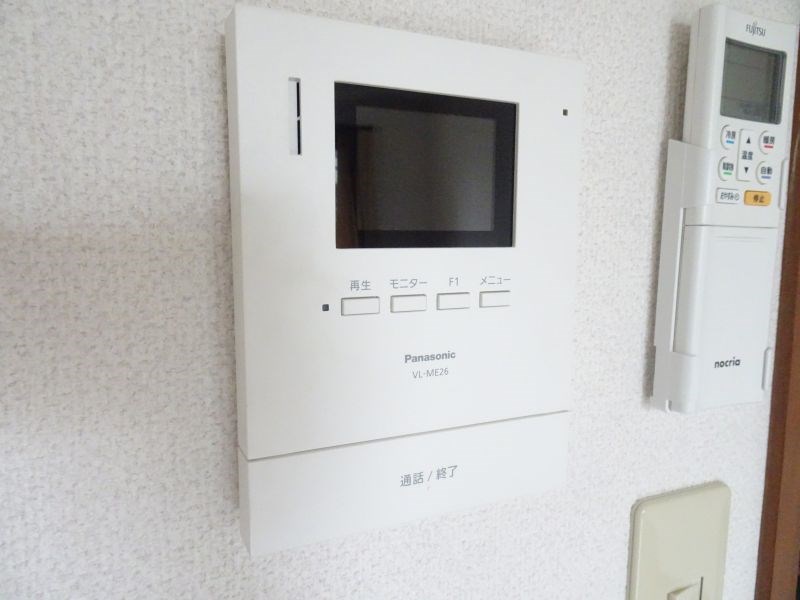 メゾンアルカディア その他3