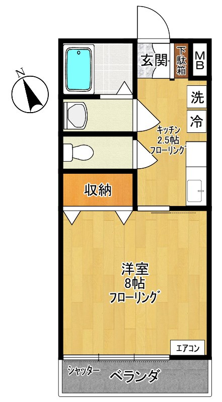A-FLAT 202号室 間取り
