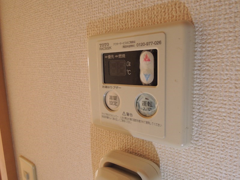 A-FLAT その他9