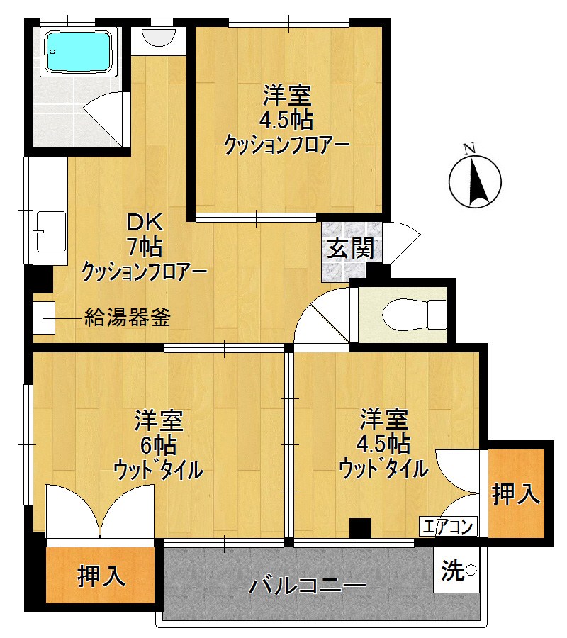 あすかマンション 301号室 間取り