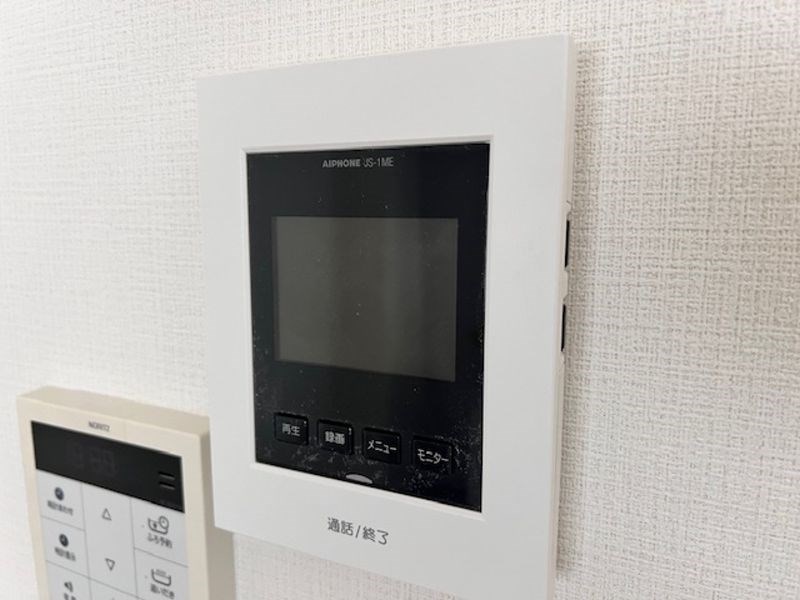 レフォール登戸 その他3