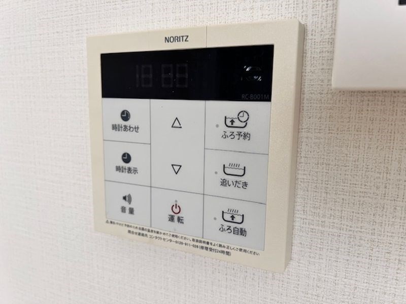 レフォール登戸 その他7