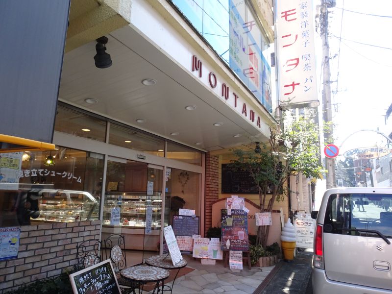 グランドフォレスト生田 周辺画像8