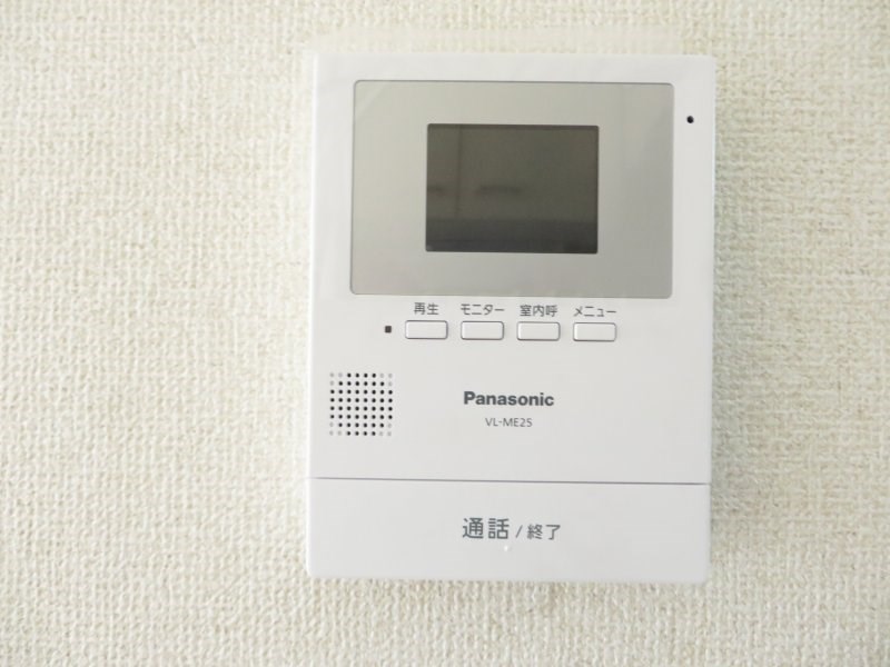 サンワードヨシザワ その他2