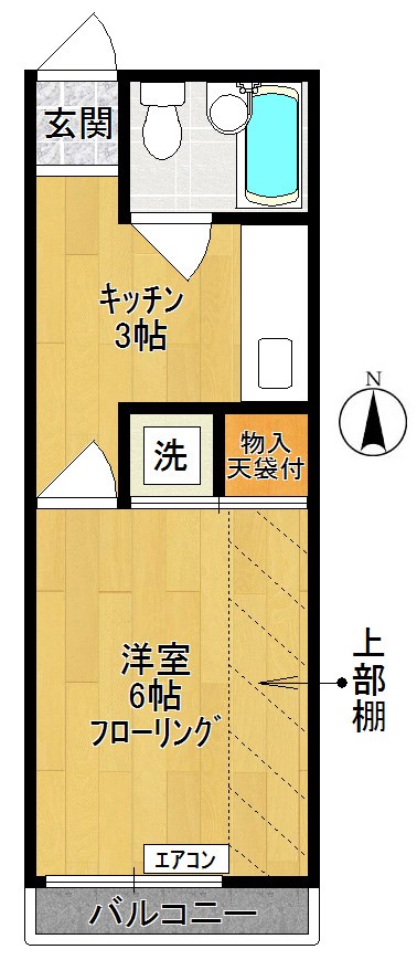 ピアハウス  103号室 間取り
