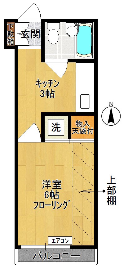 ピアハウス  103号室 間取り