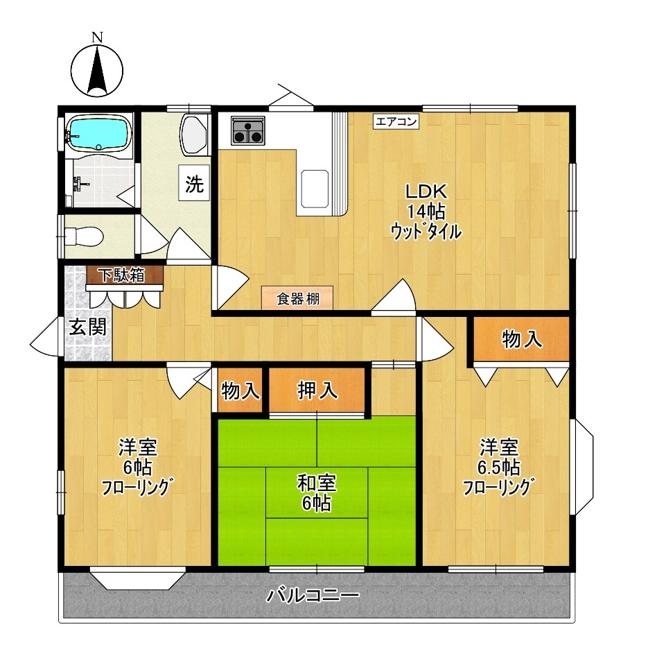 久保寺邸 間取り