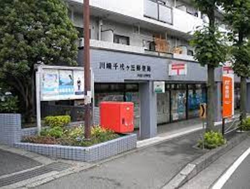 山本テラス 周辺画像4