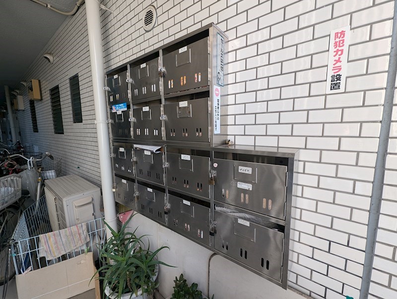 ヤマザキマンション その他17