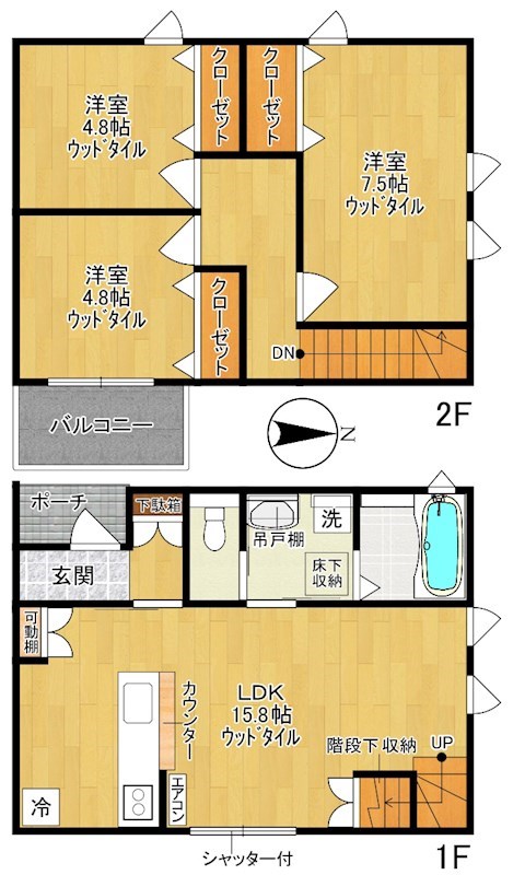 シャネル メゾン A号室 間取り