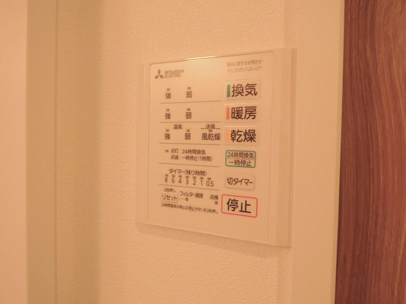 シャネル メゾン その他13