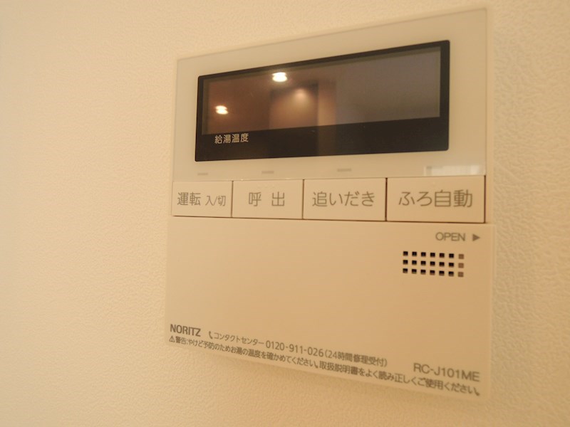 シャネル メゾン その他15