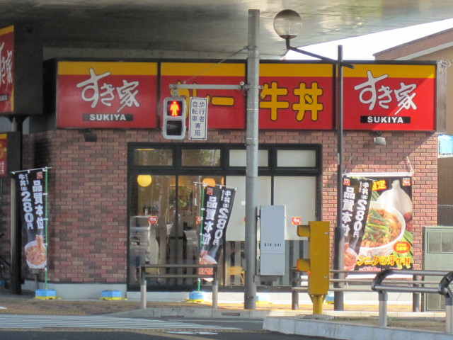シャネル メゾン 周辺画像9