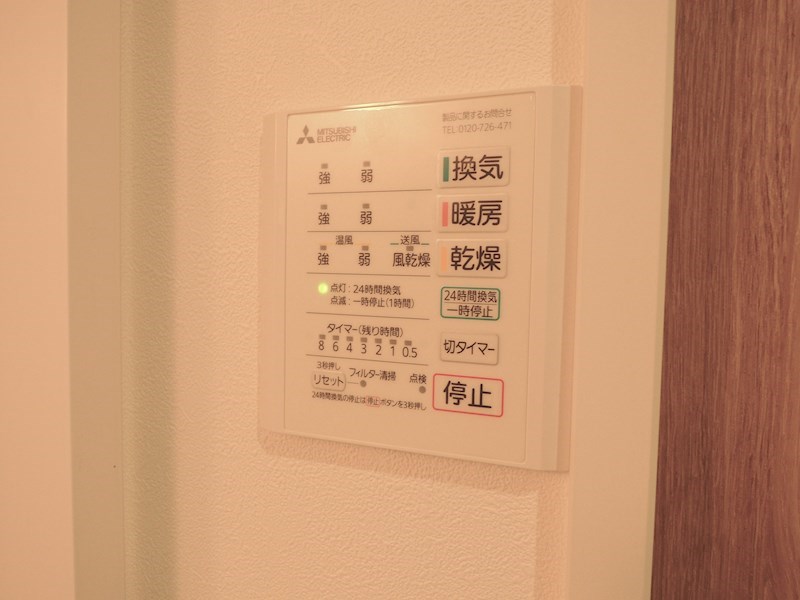 シャネル メゾン その他13