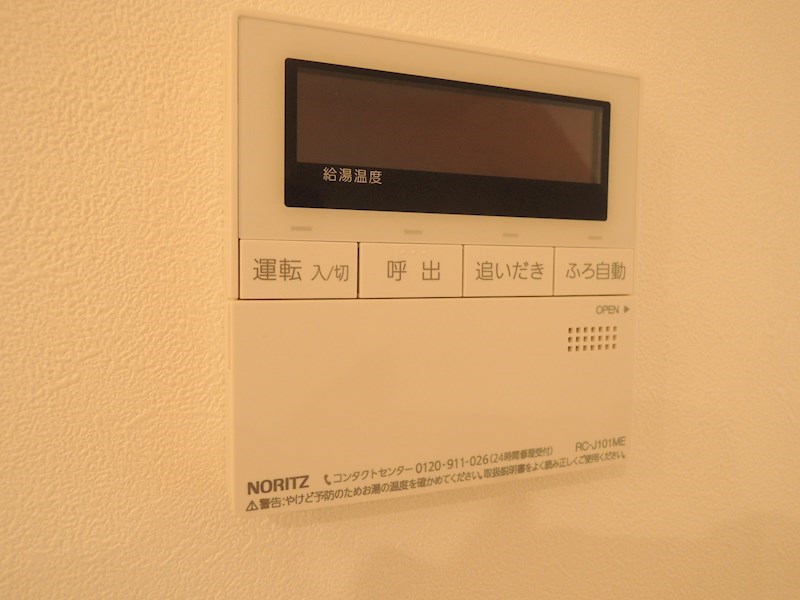 シャネル メゾン その他17