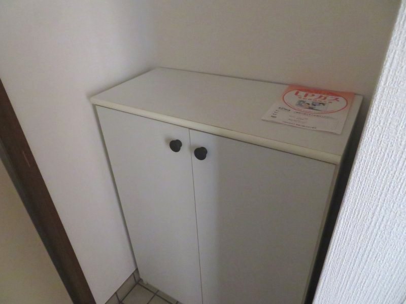 パストラルいしい その他10