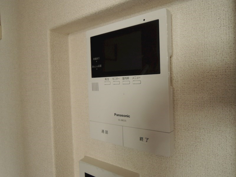 シャーメゾンシリウス その他17