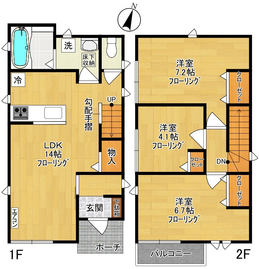 ルミナスF 間取り