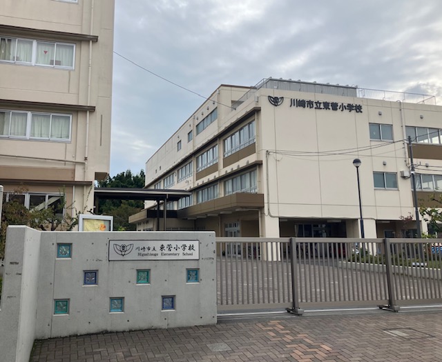 ルミナスF 周辺画像7