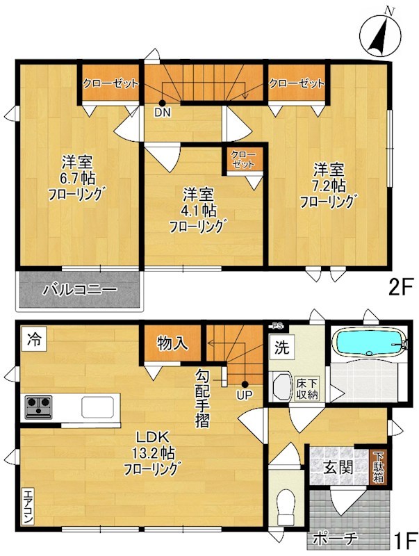 ルミナスF 間取り
