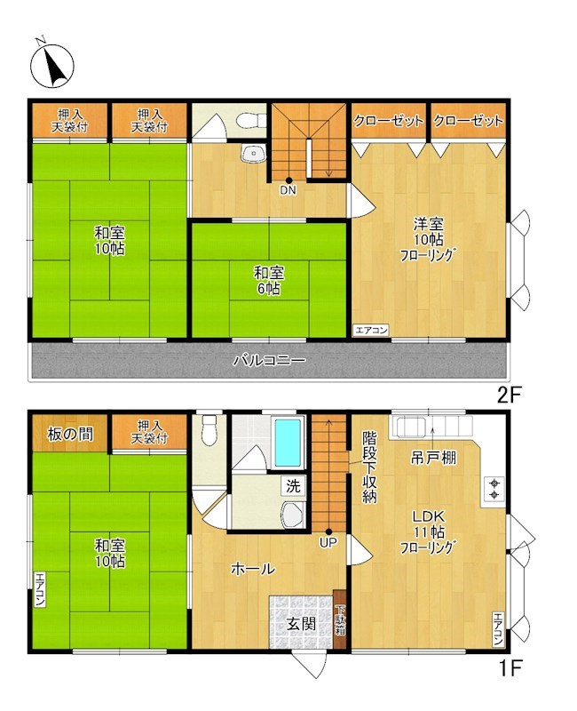 東長沼147-5戸建 1号室 間取り