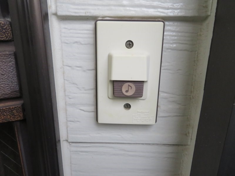 東長沼147-5戸建 その他24