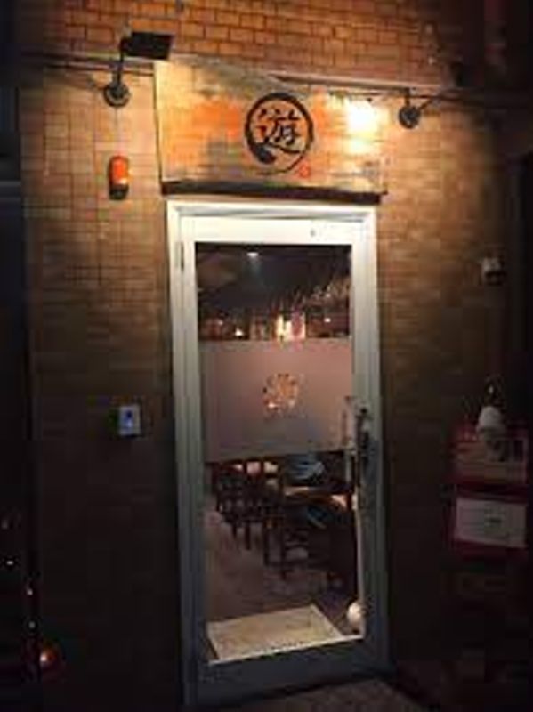 東長沼147-5戸建 周辺画像8