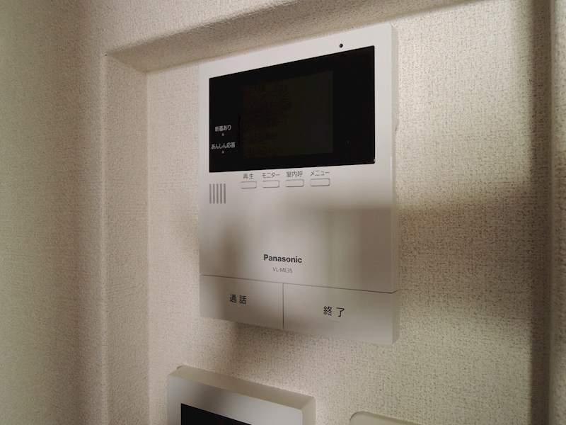 シャーメゾンシリウス その他6