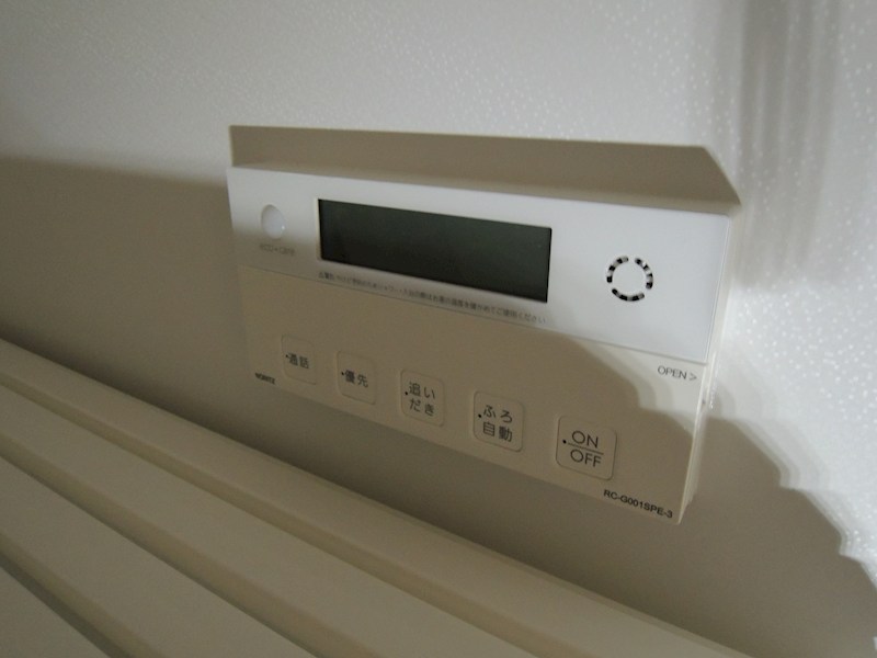 シャーメゾンシリウス その他18