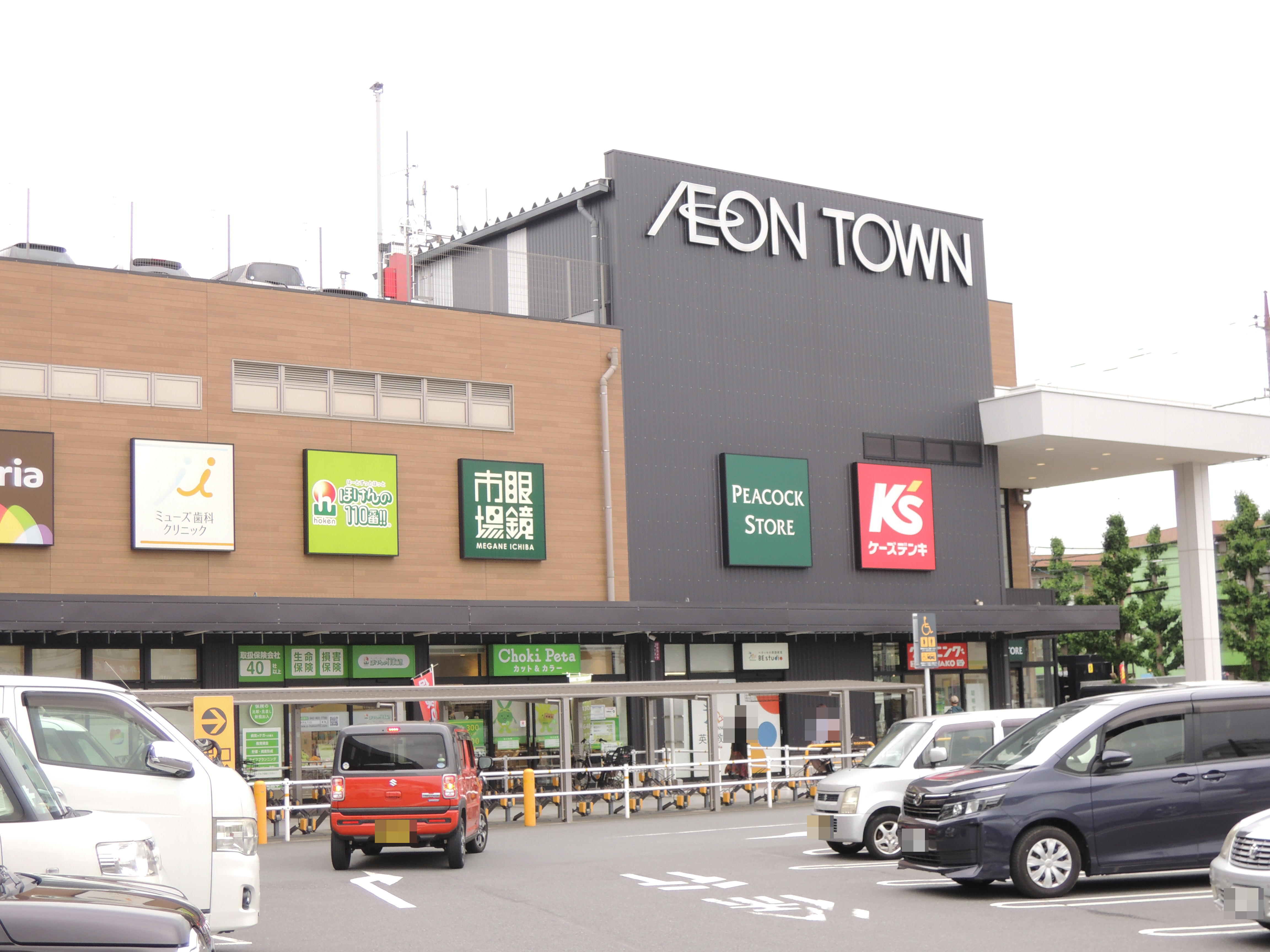 シャーメゾンシリウス 周辺画像2