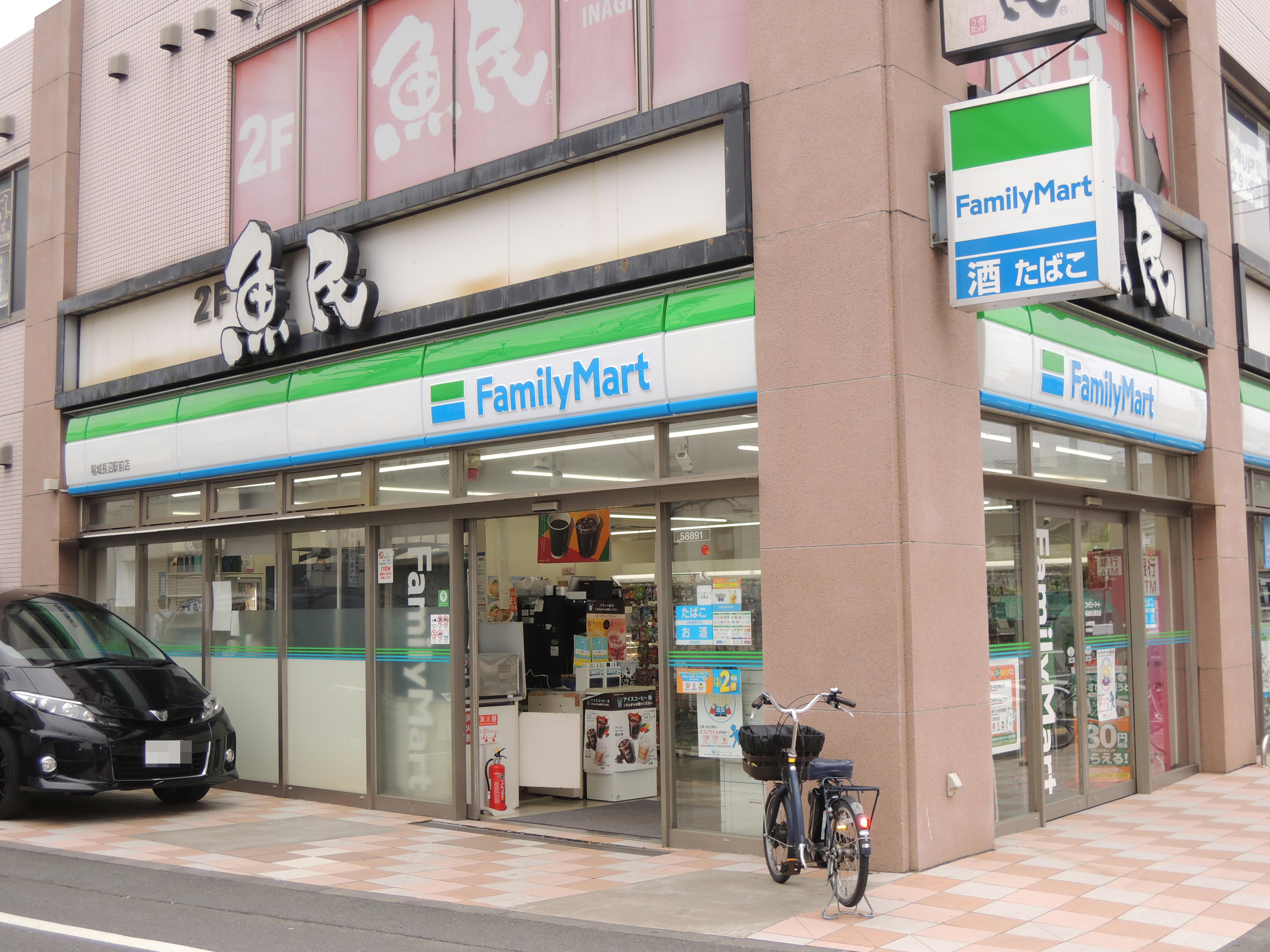 シャーメゾンシリウス 周辺画像7